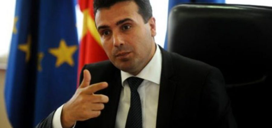 Top-lajme