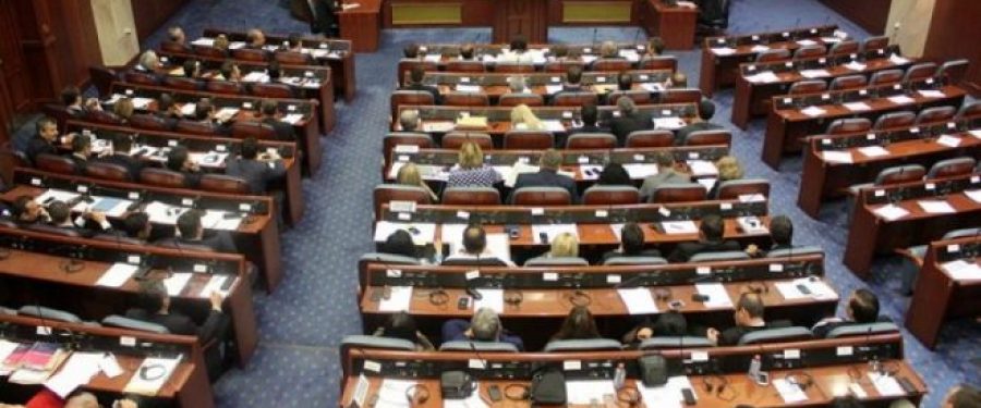Në mungesë të kuorumit s’nis debati për ribalancin e Buxhetit