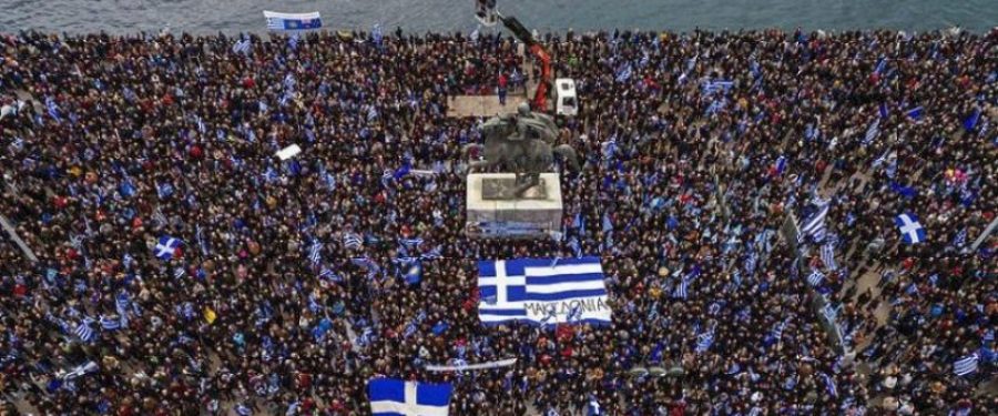 Më shumë se gjysma e grekëve kundër termit Maqedoni