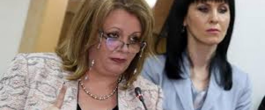 Miratohet aktakuza e PSP-së për lëndën “Titanik”