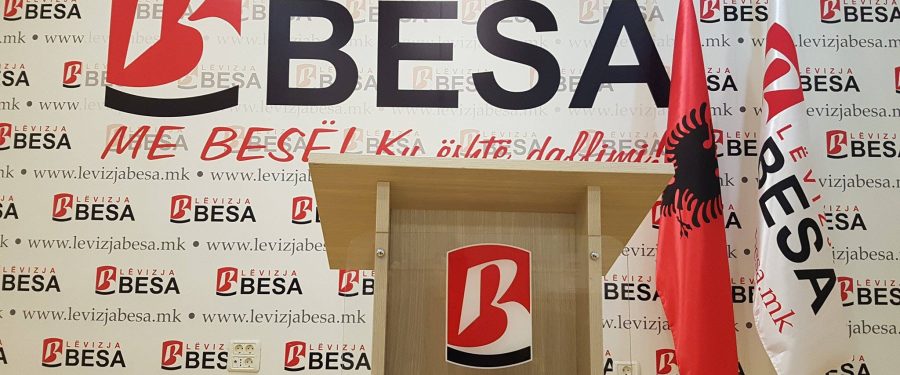Gjykata pranon kërkesën e Kasamit për zhvendosjen e selisë së partisë