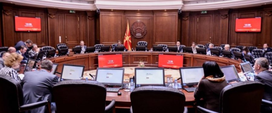 Ku mbeti posti i Zv/Kryeministrit për Reforma !?