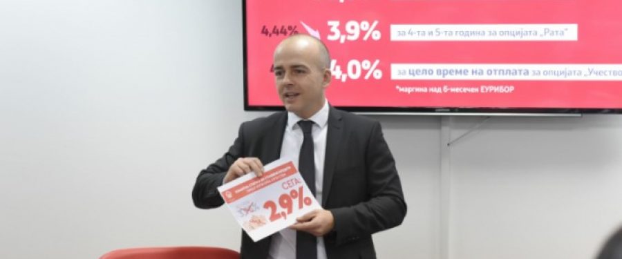 Qeveria me kushte të reja për projektin “Blej shtëpi, blej banesë”