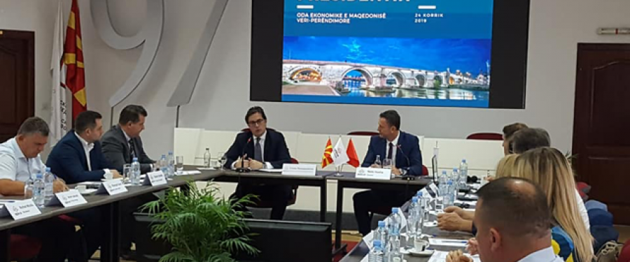 Dauti kërkon nga Pendarovski që të ndihmon politikat ekonomike