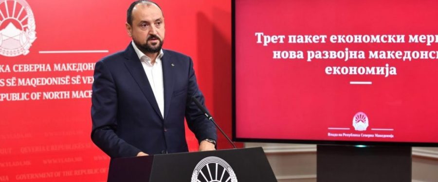 Bytyqi: Nuk ka nevojë për ribalanc për rritjet e paralajmëruara të rrogës minimale dhe pensioneve