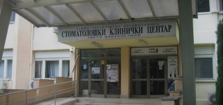 Top-lajme