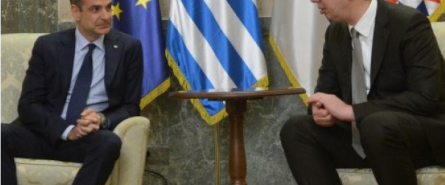 Greqia nuk e ndryshon qëndrimin ndaj Kosovës, por kërkon normalizim të marrëdhënieve me Serbinë